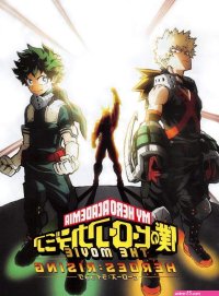 baixa animes efilmes