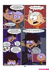 comics porno bienvenue chez les loud