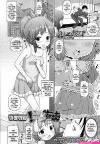 erotic hentai comics pics