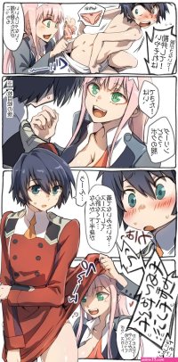 zero two xxx comics