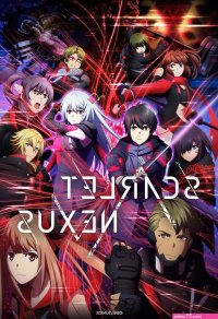 animes via drive