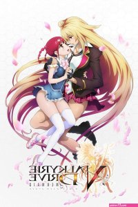 animes via drive