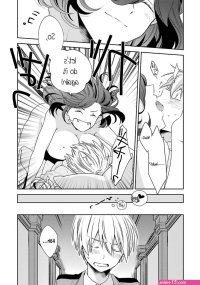vermeil in gold sex comics