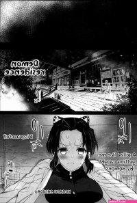 hentai comics demon slayer