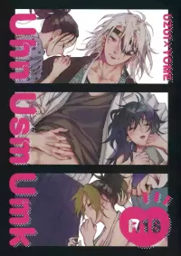 hentai comics demon slayer