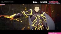 the kings avatar for the glory legendado download