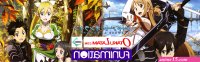 ver sword art online latino