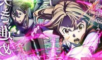 ver sword art online latino