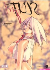xxx big anime manga colors