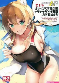 xxx big anime manga colors