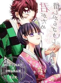 demon slayer tanjiro x kanao pornocomics