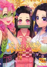 demon slayer tanjiro x kanao pornocomics
