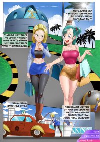dragon porn comics