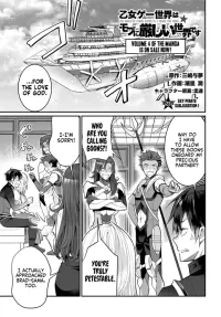 komic anime hentai angelica otome game sekai