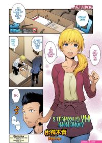 mother cheating manga sex comics