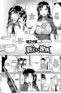 mother cheating manga sex comics