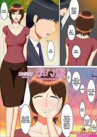 mother cheating manga sex comics