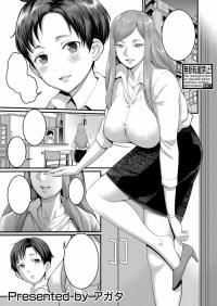 mother cheating manga sex comics
