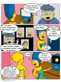 porn comics henry danger