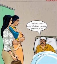 vellamma kadi seoson 2