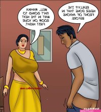vellamma kadi seoson 2