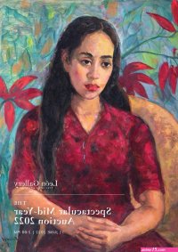 mom son desi sex comic amorsolo