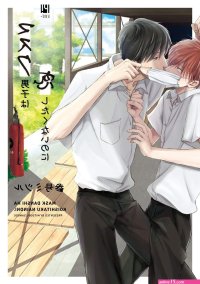 yoai hentai anime free watch online