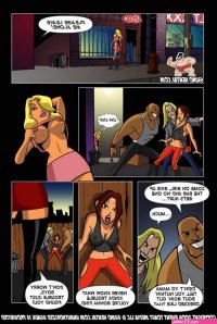 sexy slut comics