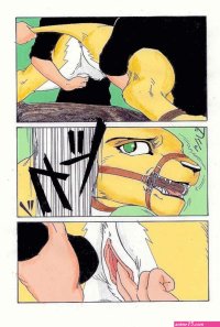 furry hentai comics