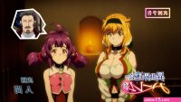 isekai meikyuu de harem wo uncensored dub