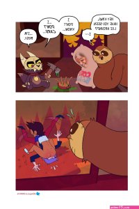 luz and amity sex comics