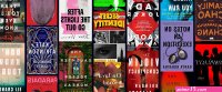 we don t open anywhere novel