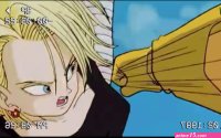 tranks and android 18