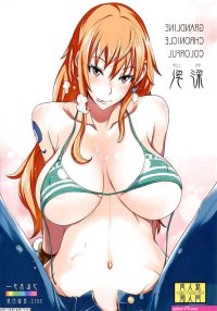porno sexe anime sexy