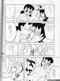 sex doraemon shizuka