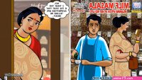 sexy deshi valamma comics