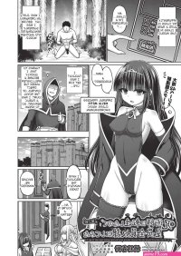 woman slave ntr porn comics