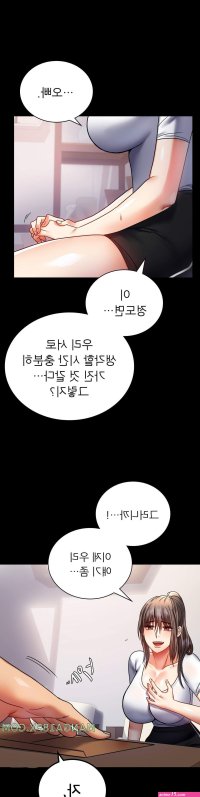 woman slave ntr porn comics