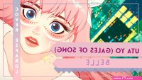 belle pelicula anime completa sub esp