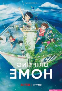 belle pelicula anime completa sub esp