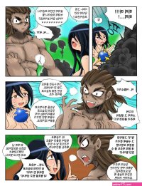 hentai mobile legends comics