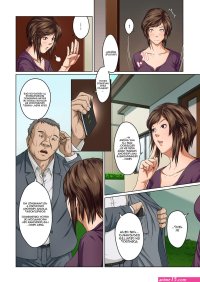 絡みつく視線 3 e-hen