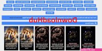 anime movies in hindi dubbed free download 300mb