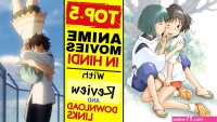 anime movies in hindi dubbed free download 300mb