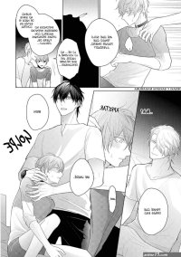 caste omega: teiou no koi
