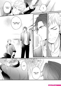 caste omega: teiou no koi