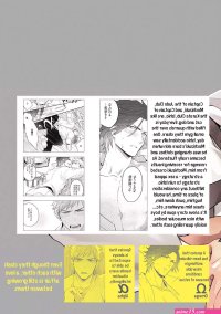 caste omega: teiou no koi