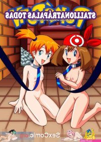 comics porno de pokemon