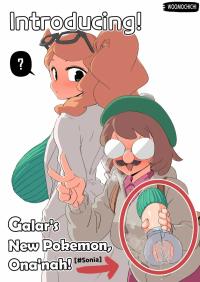 comics porno de pokemon
