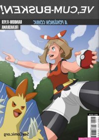 comics porno de pokemon